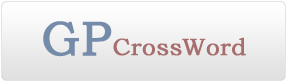 God's Porch Crossword God's Porch Crossword